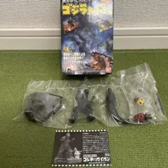 Item thumbnail for item 34288aab-54bb-4b0f-8a5c-c22a86a4b2c4