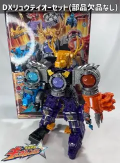 宇宙戦隊キュウレンジャー DXリュウテイキュウレンオーセット - メルカリ