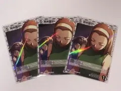 名探偵コナン ゲームカード 鈴木園子3枚セット