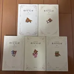 Item thumbnail for item 8d823013-262c-4b1a-9a1e-2cfa1c35919e