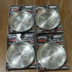 コカコーラ　ジャック・ダニエル　オリジナル　ステンレス　トレー　4個