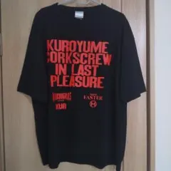 2026年最新】黒夢 tシャツの人気アイテム - メルカリ