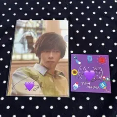 2025年最新】リョウガ サインの人気アイテム - メルカリ