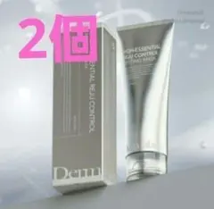 2026年最新】Dermabellの人気アイテム - メルカリ