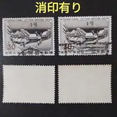 Item thumbnail for item 7c1bcf92-29ff-460f-ad7e-263063fec244