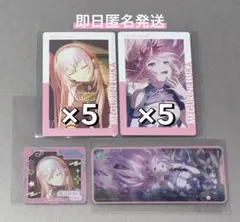 プロセカ 巡音ルカ エピカ 25B メモステ 8C 12点セット