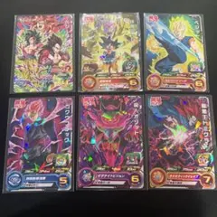 ドラゴンボールヒーローズ ジャンプ付録 まとめ売り