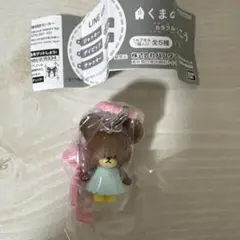 くまのがっこう ジャッキー カラフルマルチチャーム