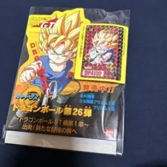 寺*)様 アマダ ドラゴンボールZ PPカード PART24 33枚 +表紙 - メルカリ