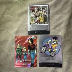 ヘ*ー様 マンガブースター01 エナジーマーカー 人造人間17号 パラレル