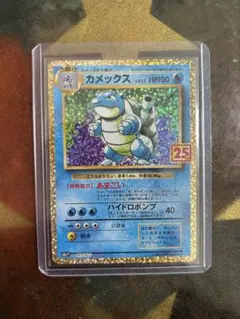 シュウマイ様 リクエスト 3点 まとめ商品