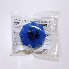 2025年最新】左馬刻 リングライトの人気アイテム - メルカリ