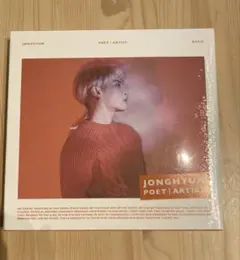 JONGHYUN POET | ARTIST CD