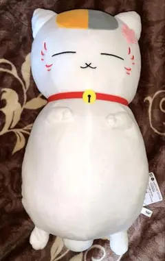 夏目友人帳 めちゃもふぐっとニャンコ先生 ぬいぐるみ　ぽかぽか陽気でひと休みのサムネイル