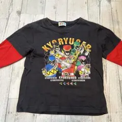 Item thumbnail for item ac7933e4-3738-4469-b605-d699cb25d9c0