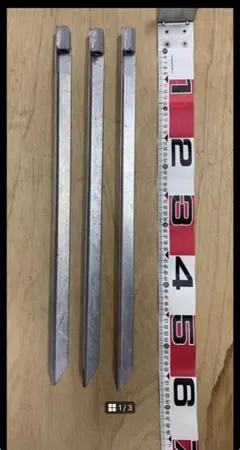 서프 피톤 샌디 비치 타망갈라 가자미 부싱, 아키야지 롱스로우 참돔 잉어