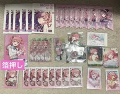 桃井愛莉 ポスカ ガーランド しおり エピカ ぱしゃこれ リンライ 箔押し グリ