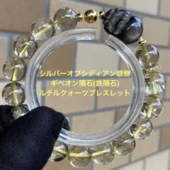 Item thumbnail for item 31df07f4-e7cf-44a3-8a05-afcbe0533e1d