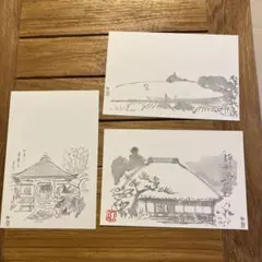 Item thumbnail for item 311bc326-df40-4a6d-8c3f-965bdd7888ec