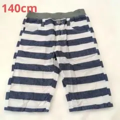 MPS ストライプ 半ズボン 140cm