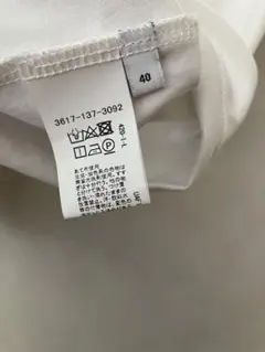 UNITED ARROWS コットン半袖Tシャツ 白 40のサムネイル