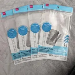 ダイソー 6リング用リフィル EVAジッパー 透明