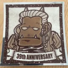 39th ANNIVERSARY ビックリマンシール