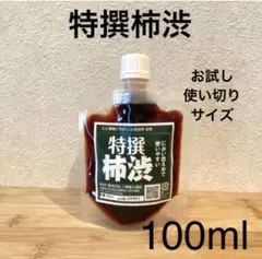 2025年最新】一閑塗の人気アイテム - メルカリ