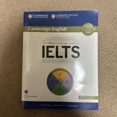 The Official Cambridge Guide to IELTS