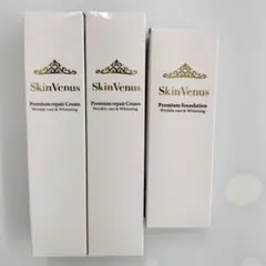 スキンヴィーナス 薬用リンクルクリーム 3本セット未使用品 - メルカリ