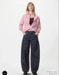 UNIQLO バギーカーブジーンズ ネイビー 24 補正あり