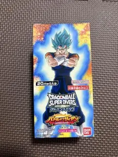 ドラゴンボールスーパーダイバーズ アドバンスパック バトルオブ