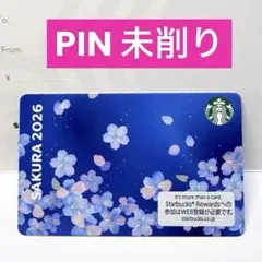 スターバックス カード SAKURA エアリーブルー ☆PIN 未削りのサムネイル