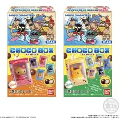 サンリオキャラクターズ チョコボックス ミニマスコット タキシードサム