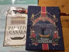 ストーリービヨンド　パラッツオカナル