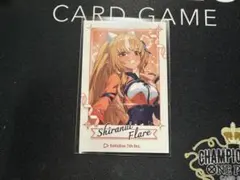 Miura様 リクエスト 3点 まとめ商品