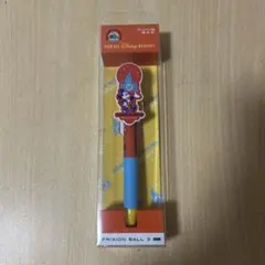 東京ディズニーリゾート フリクションボール3