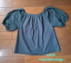 earth music&ecology パフスリーブトップス グリーン