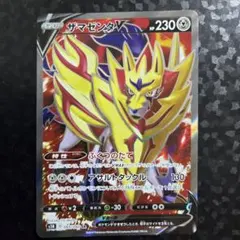 わをん様 リクエスト 3点 まとめ商品