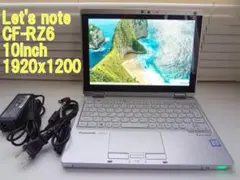 Let's note CF-RZ6 i5-7Y57 SSD256(新品)MEM8 美品 ノートPC 2-in-1 タブレット SIMフリー Panasonic Let's note RZ6