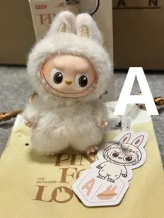 正規品 ラブブ LABUBU イニシャル【A】pin for love 白