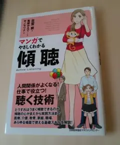 Item thumbnail for item 06434c93-2a38-40a9-a3e4-91892975ad2e