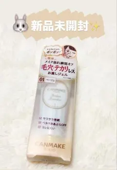 Item thumbnail for item fcfb2caf-0ce6-4304-8fce-9bf5fb7180b8