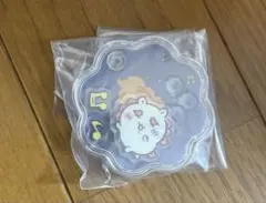 ちいかわきゃらシャカチャーム