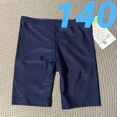 新品タグ付き★男の子　スクール水着　ステッチ入り　ロング丈　ゼッケン付き　140