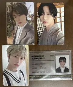 2026年最新】txt シーグリ ボムギュの人気アイテム - メルカリ