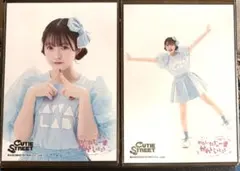 CUTIE STREET＊梅田みゆ＊生写真2枚セット