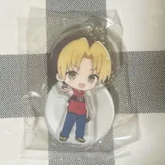 ヒカルの碁 ガチャ アクリルキーチェーンのサムネイル