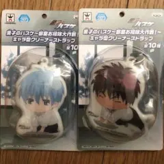 クリーナーセット