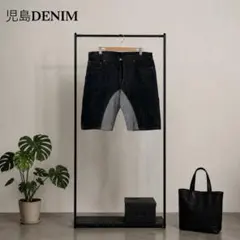 【美品】児島ジーンズ モンキーコンボ ショートパンツ ヒッコリー 切替 W38のサムネイル